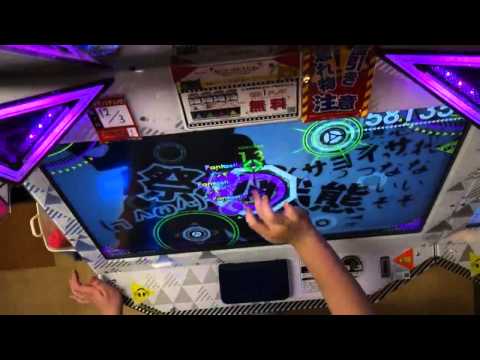 かしょくせー片手 更新済み
