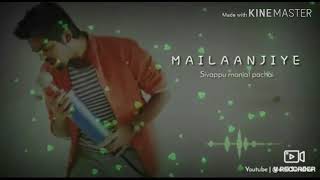sivapu-manjal-pachai-mailaanjiye-bgm