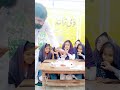 بدلو تعلیم کا نظام