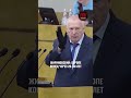 Жириновский предсказал скорый конец Европы #жириновский #прогноз #европа #шортс