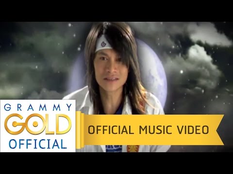 ความต้องการของระบบ  2022 New  รักคนโทรมาจังเลย - พี สะเดิด 【OFFICIAL MV】