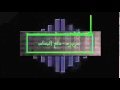 عزيزة دلع بنات