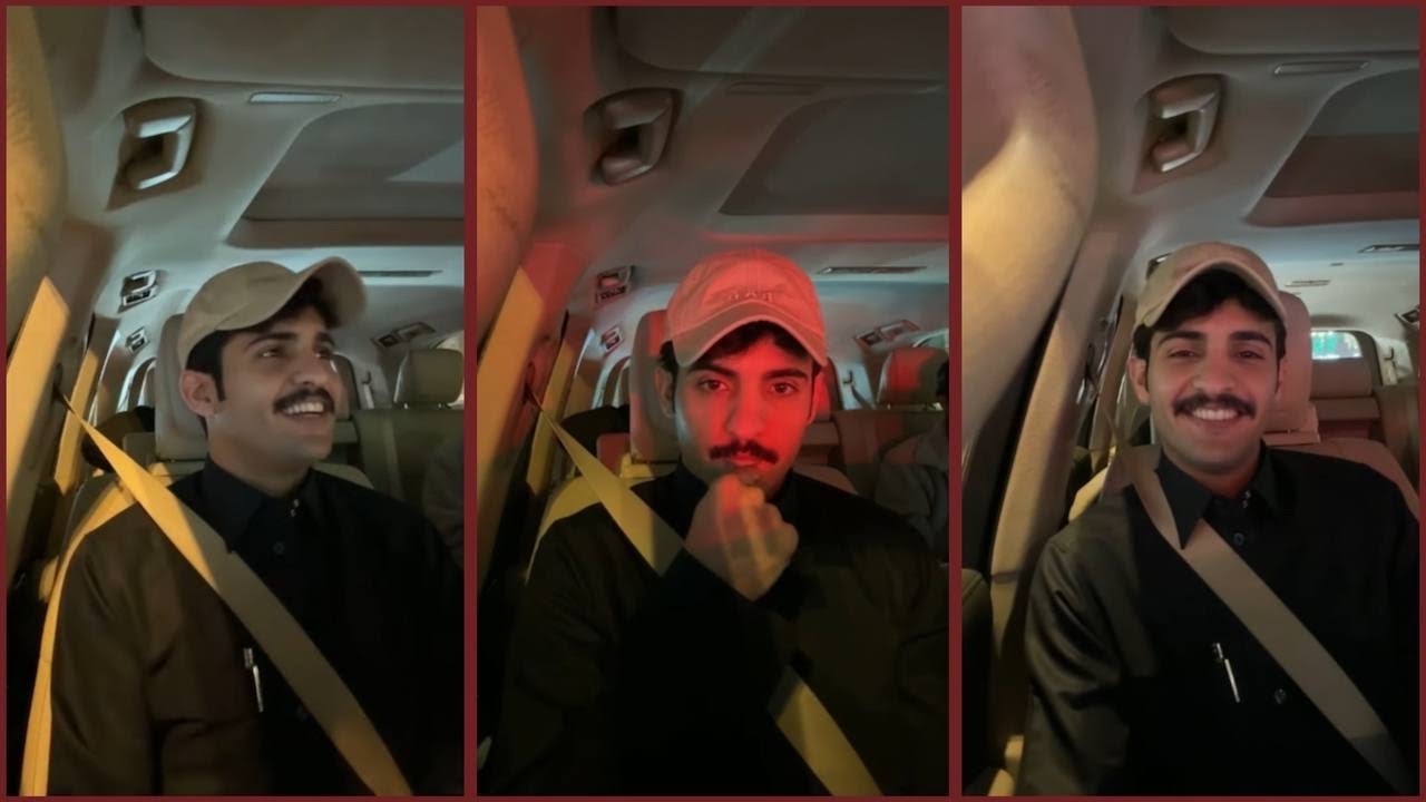 بث بهاج الاكلبي كامل | تمشية بشوارع الرياض مع أخوياه ، قست مع الواوي !