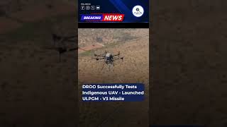 🇮🇳🚀Do you think India is becoming a major global defence power? 👇DRDO #IndiaDefense #MissileTest#UAV