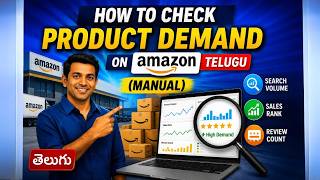 How To Check Product Demand On Amazon Without Using Helium 10 Tool | Telugu