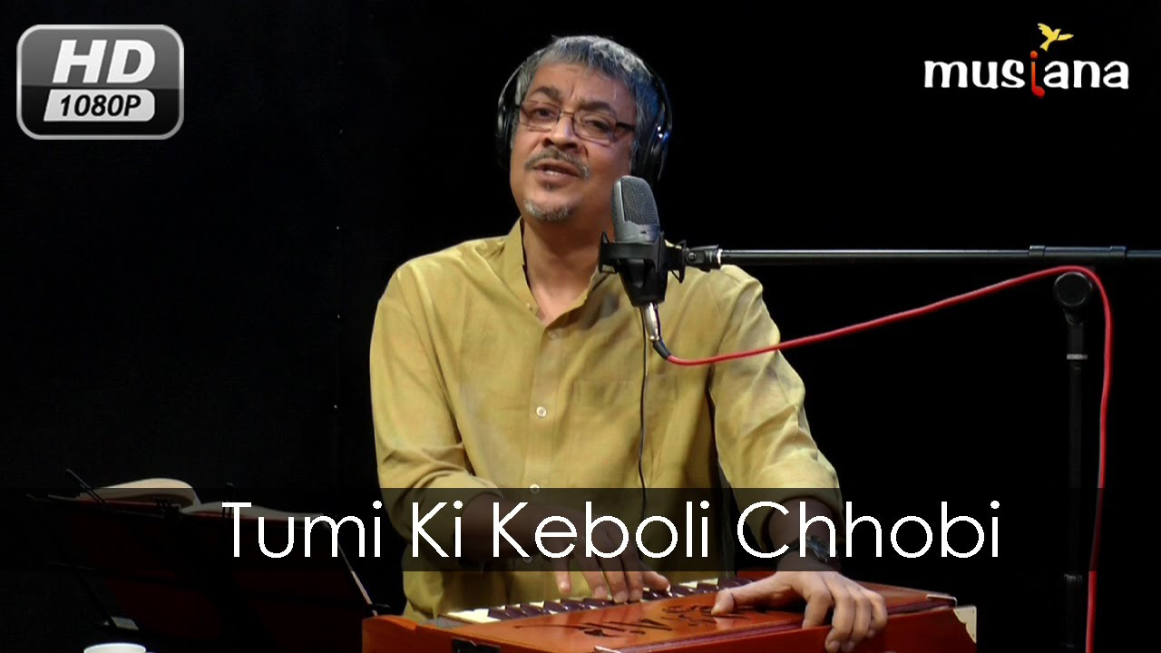 Musiana Talk  Tumi ki keboli chhobi   A Notation Interpretation  Srikanto Acharya