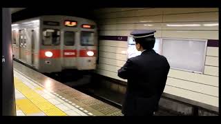 Lumidelic - Subway (Video Promo)