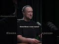 Стив Джобс и ролевые модели. Михаил Никитин. #наука #science #shorts