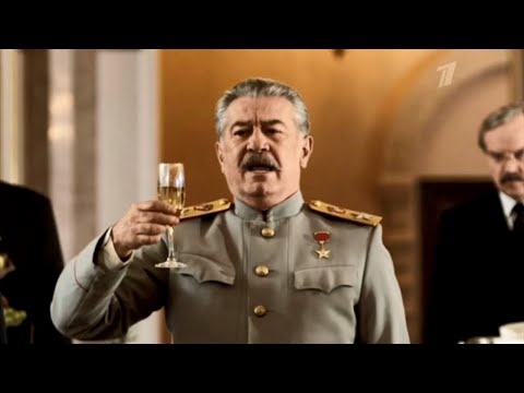 Тост И. В. Сталина За русский народ! на кремлёвском приёме 24 мая 1945 года
