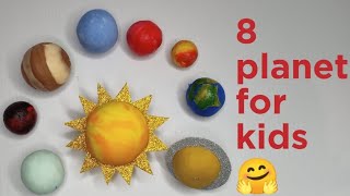 طريقة عمل كواكب المجموعة الشمسية نشاط مدرسي | How to make planets as a school activity
