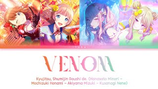 「Venom/Kyujitsu Shumijin Doushi de.」✦『KAN/ROM/ENG』✧【Project SEKAI (April Fools Event)】