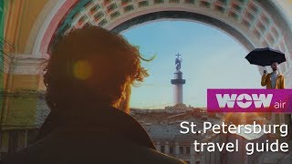 ВЫКУДАШОУ - Saint-Petersburg special for "wow air travel guide application"