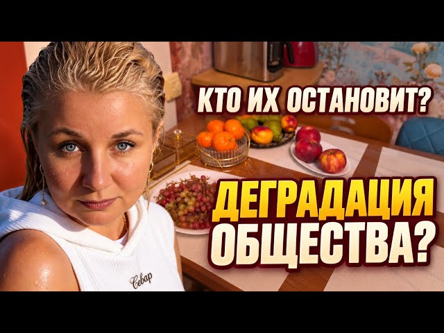 УЮТНОЕ ВОСКРЕСЕНЬЕ: кофе, распаковка продуктов, чечевичный суп и разговор по душам!
