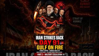 Iran War Updates, Day 91, Part 2#trump #breakingnews #iranwar #iran #israel #pakistan