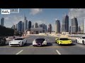 تفحيط نار مع اغنيه ياليلي تفحيط نار مع اغنيه ياليلي