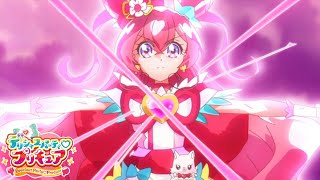 Delicious Partyprecure