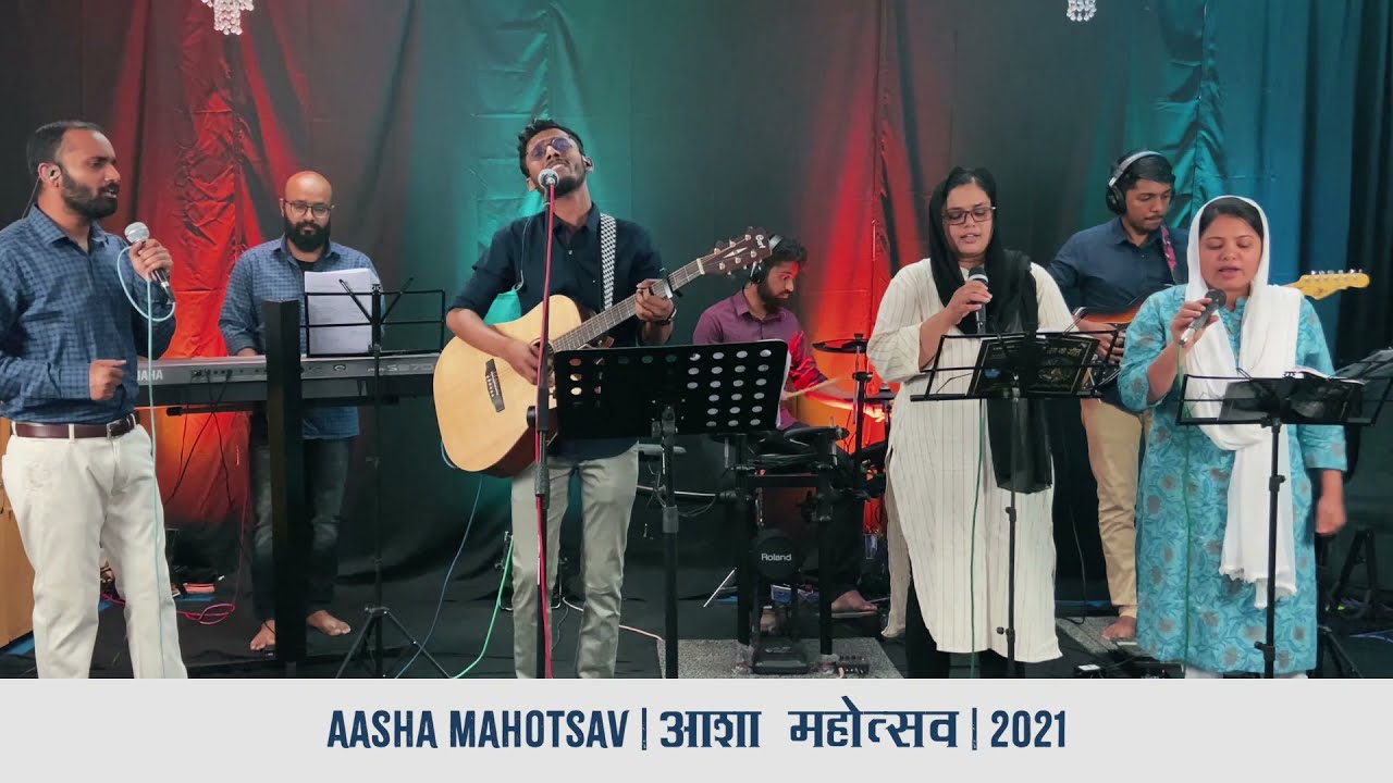 Yeshu Ka Naam Mere Prano Ki Raksha  Aasha Mahotsav 2021  Live