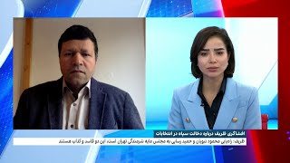 افشاگری ظریف درباره دخالت سپاه در انتخابات