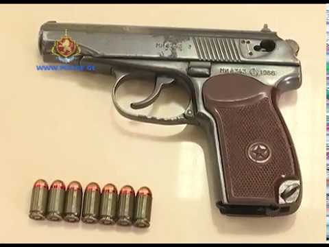 შსს-მ უკანონო იარაღი და საბრძოლო მასალა ამოიღო