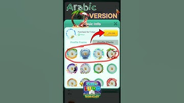 Arabic Version Yalla Ludo Download Now