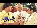 Jolly telugu movie  climax scene  abbas  keerthi reddy  kausalya  kushboo  etv cinema