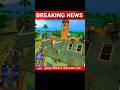 Free Fire Funny News 😂 #shorts #news #freefire #funnyshorts
