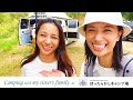 高橋ユウちゃん☀️コラボ|妹家族 卜部家とキャンプ!⛺️一緒にカレー作り🍛