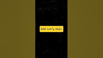 سوره القلم بصوت ( #فارس_عباد #عبدالرحمن_مسعد #رعد_الكردي #احمد_النفيس #سعد_الغامدي #ياسر_الدوسري )