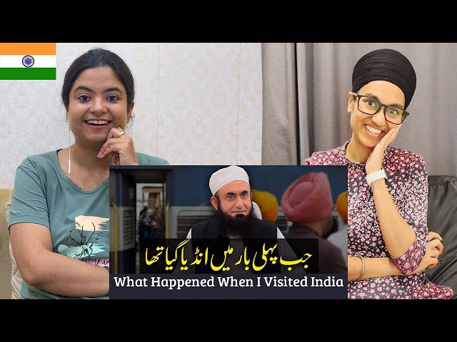 Indian Reacts to First Ever Visited India | What Happened to Molana Tariq Jameel latest bayan class=