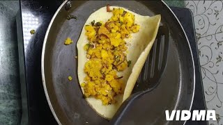 10 Minute Me Banne Wala Masala Dosa।Dosa Recipe।MRF Kitchen।