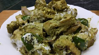 Malai Chaap Recipe | Veg Malai Soya Chaap | मलाई चाप | Malai Chaap Tikka | Malai Soya Chaap Recipe