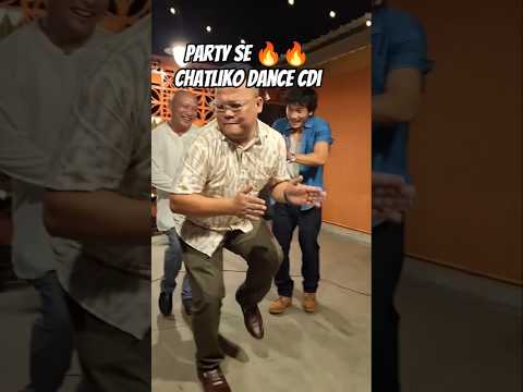 Sadananda Gi Party singse Yaiko 🔥🔥🤣😂#trending #repost #funnyshorts