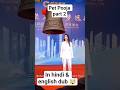Pet Pooja in Hindi &amp; English Dub 🤯#shorts #viral #kdrama #chainesdrama #cdrama #ytshorts #shortsfeed