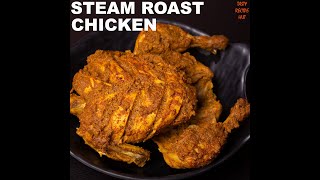 Steam Roast Chicken In Pressure Cooker ! Whole Chicken Roast