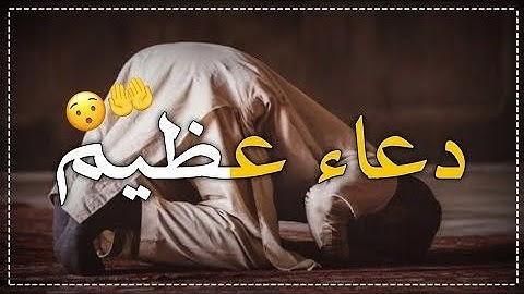 حالات واتس اب الجمعة📚💙اجمل دعاء يوم الجمعة🌼جمعة مباركة🕋سورة الكهف بصوت جميل جدا جداا 💜
