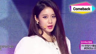 [Comeback Stage] T-ARA - I Don't Want You, 티아라 - 남주긴 아까워, Music Core 20140913