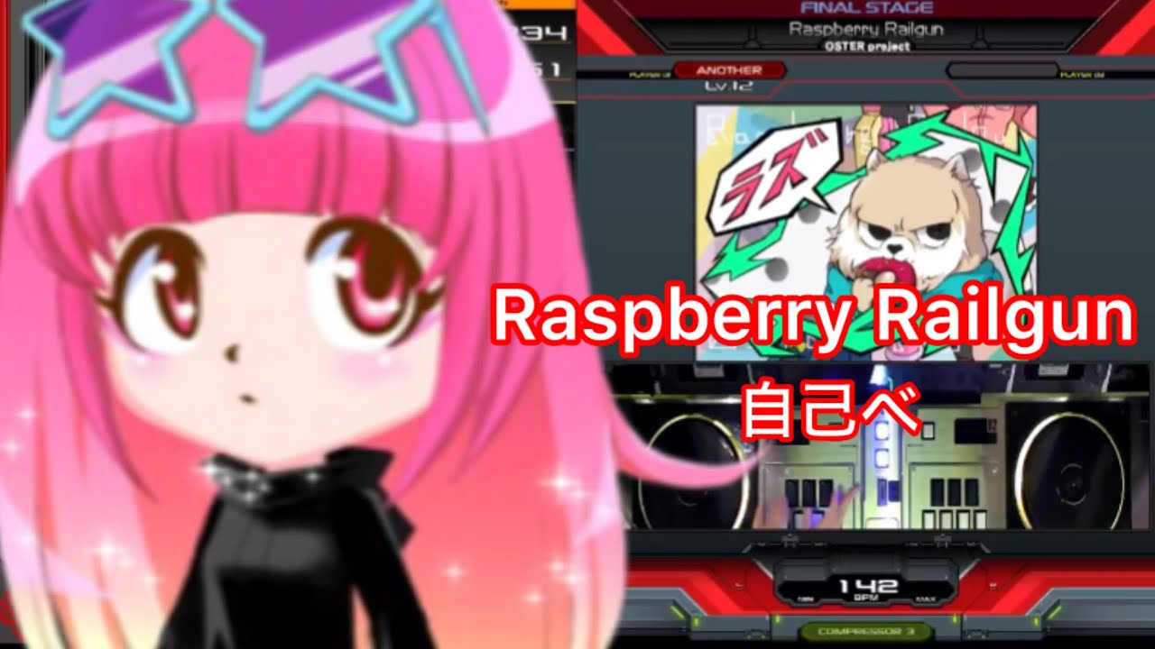 成長を感じる - YouTube