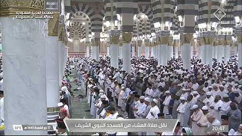 صلاة العشاء الشيخ عبدالله البعيجان يوم السبت 17 ذو القعدة 1445هـ من خواتيم سورة لقمان
