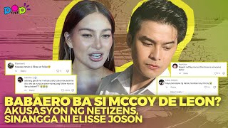 Babaero ba si Mccoy de Leon? 😱