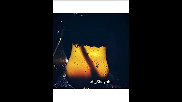 نعيم الشيخ والله طبيب العلقت سيرون بايدو عتابا 