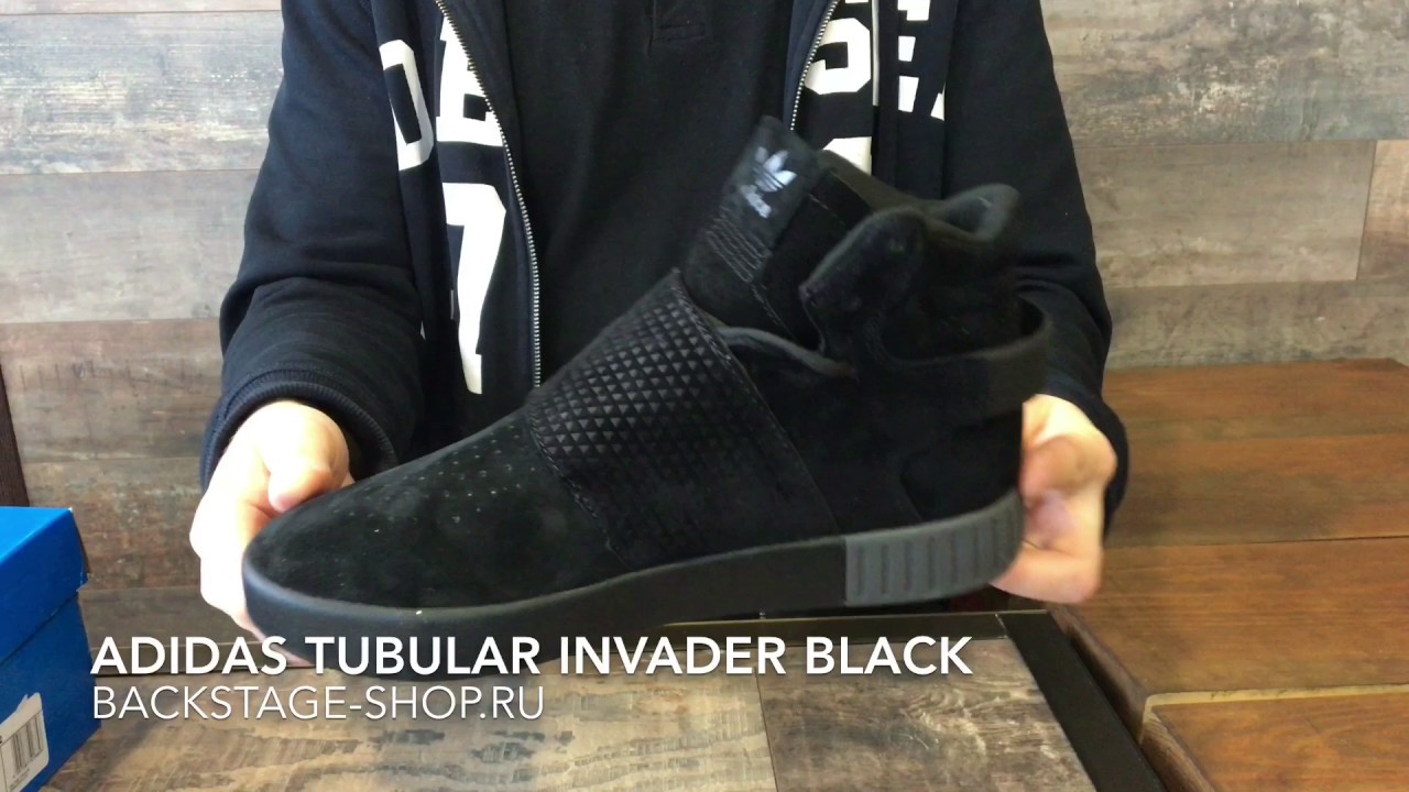 adidas tubular invader black