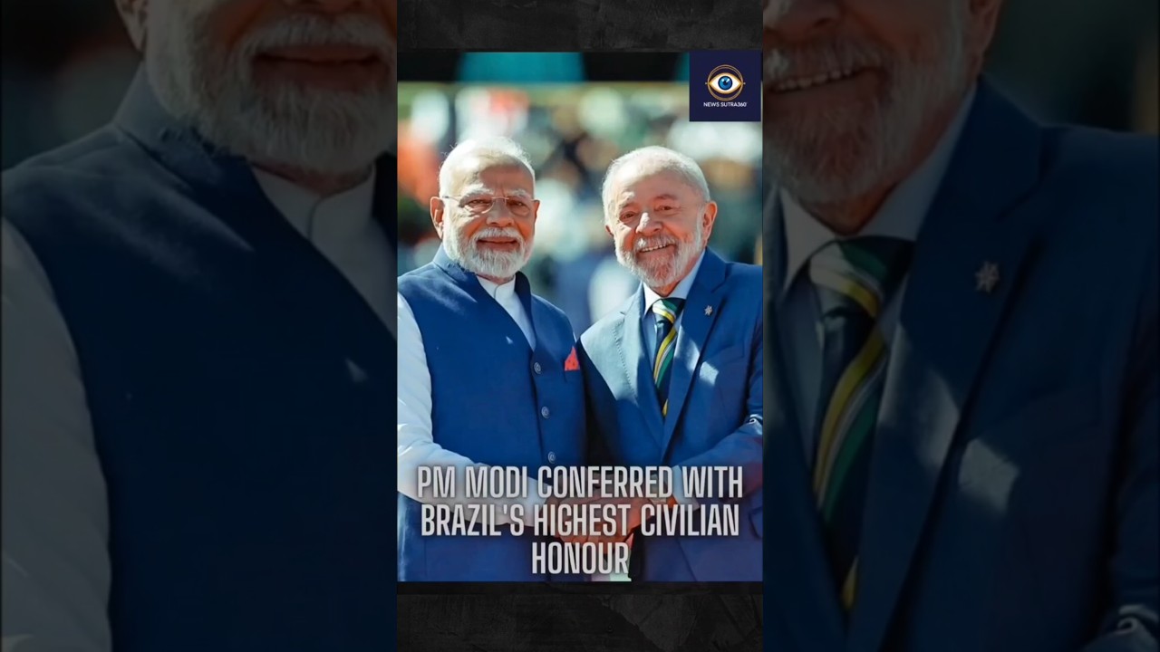 pm modi highest civilian award