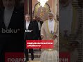 Переговоры в Омане: итоги встречи Аракчи и султана Омана