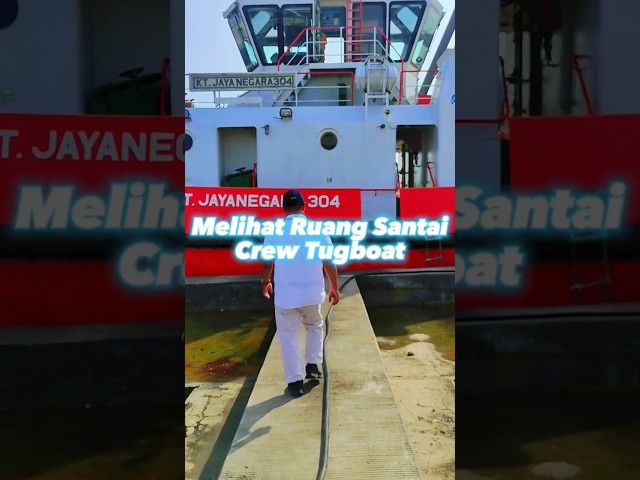 Tugboat Room #shorts #viral #pelindo #bumn #tugboats @DhitoSinyo class=