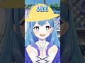 いちごとパパどっちが好き？ アフレコしてみた #個人勢vtuber #vtuber VTuber・水乃あまね