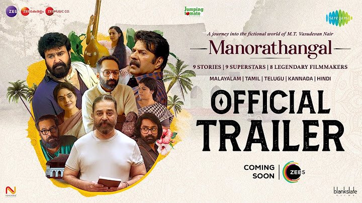 Manorathangal (Telugu) - Official Trailer | Kamal Haasan | Mohanlal | Mammootty | Premieres 15th Aug