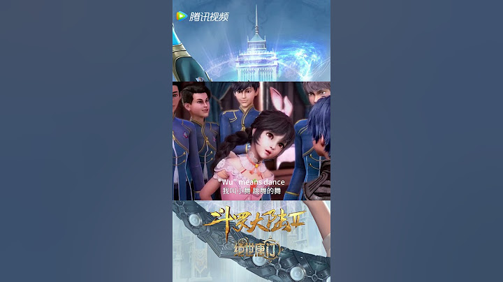 First Encounter | San&Wu + Huo Yuhao & Wang Dong#shorts #soulland2 #anime #tencentvideoanime