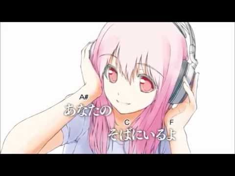 『ぱわー』すーぱーそに子（被災地復興応援ソング）