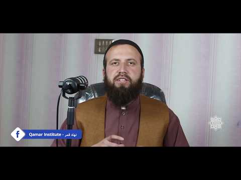 د هر لمانځه اسانه او صحیح نیت د لمانځه نیت څنګه کیږي د مانځه نیت زده کړئ د نیت طریقه عفان