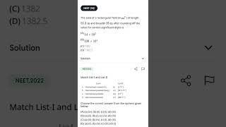 neet pyq #neetpyqmaster #physics